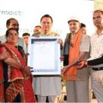 सीएम धामी ने राज्य स्तरीय एसडीजी एचीवर्स अवार्ड समारोह में बतौर मुख्य अतिथि शिरकत की