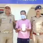 गौमांस के साथ आरोपित गिरफ्तार, चार फरार