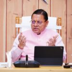 सरकारी जमीन, चारधाम और कानून व्यवस्था पर सख्त हुए सीएम धामी