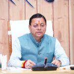 ईंधन बचत और ऊर्जा संरक्षण को बढ़ावा, नई योजना लागू