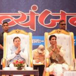 कालाढूंगी में ‘अभिव्यंजना 5.0’ का आगाज, साहित्य महाकुंभ में मुख्य अतिथि के रूप में शामिल हुए सीएम धामी
