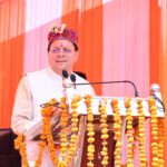 मुख्यमंत्री धामी ने जौनसार बावर लोक सांस्कृतिक महोत्सव-2026 में लिया भाग