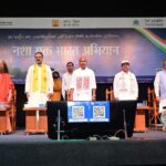 नशामुक्त और स्वस्थ भारत हमारी साझी जिम्मेदारी: डॉ. वीरेंद्र कुमार