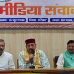 मोदी का कार्यकाल भारतीय इतिहास में स्वर्णिम अक्षरों से दर्ज होगा: मंत्री सतपाल महाराज