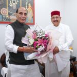 कैबिनेट मंत्री सतपाल महाराज ने रक्षा मंत्री राजनाथ सिंह से की भेंट