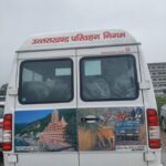 प्रवेश पत्र दिखाएं और नीट (यूजी) पुनः परीक्षा के दौरान निशुल्क बस यात्रा पाएं