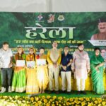 हरेला पर्व पर प्रदेशभर में हरियाली अभियान, 40 वन प्रभागों के 3791 स्थलों पर हुआ पौधरोपण