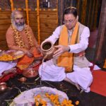 हरेला पर्व पर वृद्ध जागेश्वर धाम पहुंचे मुख्यमंत्री धामी, भगवान शिव का लिया आशीर्वाद