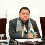 धामी सरकार का पुलिस विभाग को तोहफा, नई टिहरी में निःशुल्क भूमि आवंटन को हरी झंडी