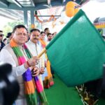 मुख्यमंत्री धामी ने ‘सोमनाथ स्वाभिमान पर्व’ विशेष रेल यात्रा को दिखाई हरी झंडी