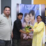 कोटद्वार में गढ़वाली फिल्म ‘भग्यान’ के शुभारंभ पर पहुंचीं विधानसभा अध्यक्ष ऋतु खंडूड़ी
