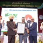 राज्यपाल गुरमीत सिंह ने ScaNxt को किया सम्मानित
