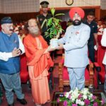 नई शिक्षा नीति में नैतिक शिक्षा पर जोर, राज्यपाल ने उत्कृष्ट योगदान देने वालों को किया सम्मानित