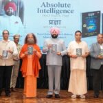 राज्यपाल ने किया ‘Absolute Intelligence’ पुस्तक और उसके हिन्दी रूपांतरण ‘प्रज्ञा’ का विमोचन