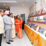 राज्यपाल ने लोक भवन में 108 पुस्तकों की प्रदर्शनी का किया अवलोकन