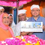 सतगुरु लाल दास जी महाराज के 51वें निर्वाण दिवस पर सीएम धामी ने किया नमन