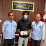 शेयर मार्केट और IPO साइबर ठगी का आरोपी पंजाब से गिरफ्तार