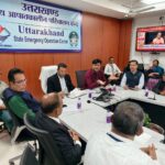 श्रीलंका के 40 सदस्यीय सिविल सेवा प्रतिनिधिमंडल ने जाना उत्तराखंड का आपदा प्रबंधन मॉडल