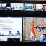 NICDIT की तीसरी शीर्ष समीक्षा बैठक: सीएम पुष्कर सिंह धामी वर्चुअल रूप से हुए शामिल