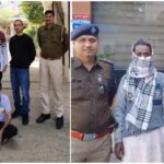 पुलिस ने 68 लाख की ठगी करने वाला आरोपी गिरफ्तार, विदेश भेजने का आरोपी भी दबोचा