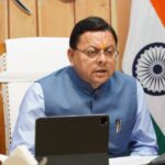 जनपदीय पुलिस में महिला आरक्षियों के 2000 पद होंगे, मुख्यमंत्री ने दी मंजूरी