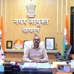 देहरादून में स्वच्छता और सड़क मरम्मत को लेकर नगर आयुक्त सख्त, विकास कार्यों में पारदर्शिता के निर्देश