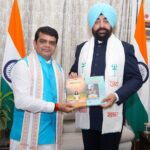 राज्यपाल से मिले महर्षि पाणिनी संस्कृत एवं वैदिक विश्वविद्यालय के कुलपति