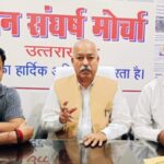 आरटीई की दूसरी लॉटरी का इंतजार खत्म कब होगा? अभिभावकों की टिकी नजरें