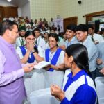 मुख्यमंत्री युवा विद्यार्थी मंथन: 140 मेधावी विद्यार्थियों को सरकार देगी प्रतियोगी परीक्षाओं की कोचिंग