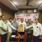 बूथ सशक्तिकरण अभियान को लेकर मां नंदा देवी मंडल की महत्वपूर्ण बैठक