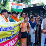 सीएम कैंप कार्यालय से नेपाल रवाना हुआ 8 सदस्यीय सहायता दल
