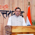 मुख्यमंत्री धामी ने किया सहकारिता नेतृत्व प्रशिक्षण वर्ग का वर्चुअल माध्यम से शुभारंभ
