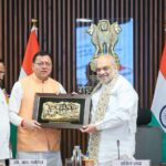 आठ दशक का इंतजार खत्म, किशाऊ बांध परियोजना के लिए उत्तराखण्ड सहित छह राज्यों के बीच समझौता