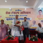 सरकारी भूमि पर कब्जे और प्लॉटिंग की शिकायत पर जांच के निर्देश, जन समाधान दिवस में 137 से अधिक फरियाद
