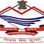 रुद्रप्रयाग जिला अस्पताल में पांच हजार रुपये रिश्वत लेते ऑर्थोपेडिक सर्जन गिरफ्तार