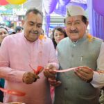 मुख्यमंत्री के ‘लखपति दीदी’ संकल्प को नई गति, सहसपुर में 2,500 महिलाओं के लिए सामान्य सुविधा केंद्र का शुभारंभ