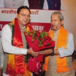 सीएम धामी ने भाजपा कार्यालय में पूर्व सीएम तीरथ सिंह रावत का किया स्वागत, नई जिम्मेदारी पर दी शुभकामनाएं