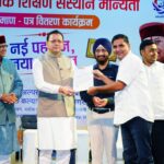 सीएम धामी ने प्रदान किए 26 अल्पसंख्यक शिक्षण संस्थानों को मान्यता प्रमाण-पत्र