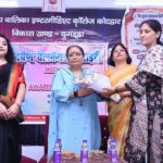 विधानसभा अध्यक्ष ऋतु खंडूड़ी ने बालिका स्वास्थ्य शिविर में किया प्रतिभाग