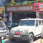 पूर्व मेयर पति अशोक के होटल पर जीएसटी का छापा