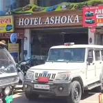 पूर्व मेयर पति अशोक के होटल पर जीएसटी का छापा