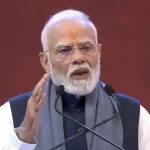 चिन्मय मिशन की शताब्दी यात्रा और विकसित भारत का लक्ष्य एकसाथ आगे बढ़ेंगे : मोदी