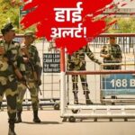 भूकम्प पूर्व चेतावनी प्रणाली के परीक्षण एवं जनजागरूकता के लिए कल पूर्वाह्न 11 बजे बजेगा सायरन