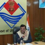 मुख्य सचिव की अध्यक्षता में व्यय वित्त समिति की बैठक आयोजित, पांच प्रस्तावों को मिली मंजूरी
