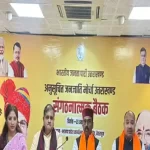मोदी सरकार में जनजातीय समाज के उत्थान के लिए अभूतपूर्व कार्य हुए : मन्ना लाल रावत