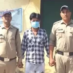 नाबालिग के अपहरण और दुष्कर्म का आरोपित गिरफ्तार, पीड़िता बरामद