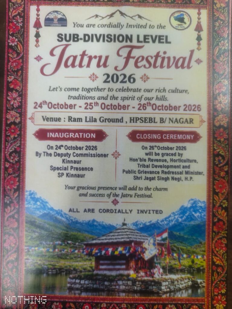 WhatsApp Image 2026-10-23 at 11.17.02 AM (1)