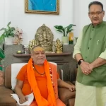 मंत्री गणेश ने जगद्गुरु शंकराचार्य राजराजेश्वराश्रम का लिया आशीर्वाद