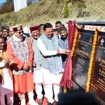 मुख्यमंत्री ने गैरसैंण में 231.91 करोड़ की 12 विकास योजनाओं का लोकार्पण व शिलान्यास किया