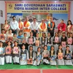 चित्रकला और निबंध प्रतियोगिता के विजेताओं को किया सम्मानित